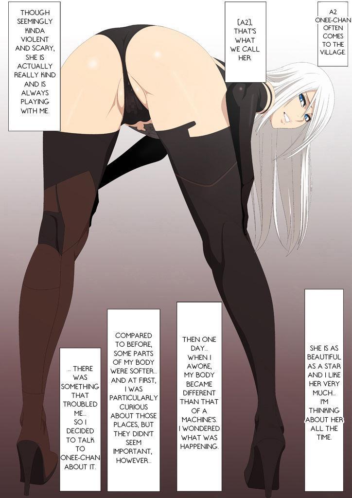 Erocos Chapter 56000 Page 2